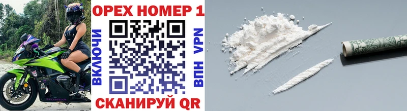 COCAIN FishScale  мега ССЫЛКА  shop клад  Константиновск 