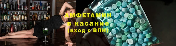 бошки Алексеевка
