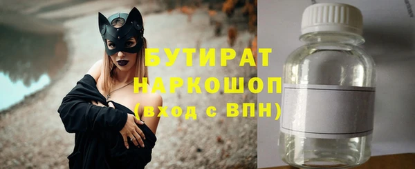 бошки Алексеевка